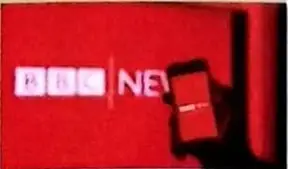 Imagen relacionada con una cadena de noticias o documental audiovisual.