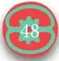 Sello con paginación '46'.