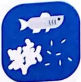 Esquema secuencial que relaciona organismos marinos, restos de organismos, tiempo y presión, como etapas de la formación del petróleo.
