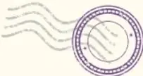 Ilustración de útiles escolares: regla, lápices, cuaderno con gráficas, transportador y calculadora.