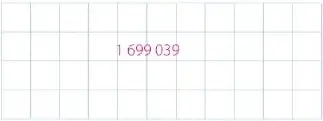 Figura 5 de Matematica 6° · Egb 6 Matematica 2025 · 2025