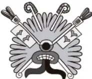 Ilustración de un rostro estilizado con tocado prehispánico y grecas, emblema del libro de Proyectos Escolares.