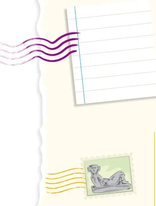 Ilustración de una hoja de papel con líneas y ondas moradas