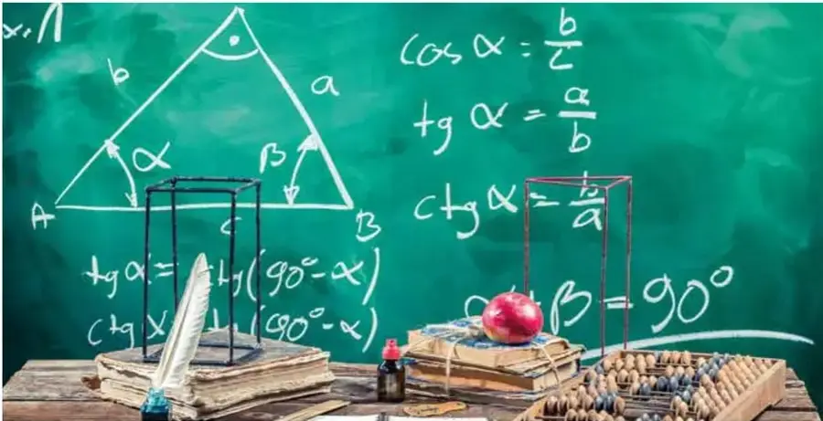 Figura 1 de Matematica 2° · Bgu 2 Matematica 2024 · 2024