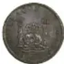 Fotografía del reverso de una moneda antigua de plata, con ficha numismática: Moneda Columnaria de Felipe V, 8 Reales, Madrid, 1729, 18 mm de diámetro.