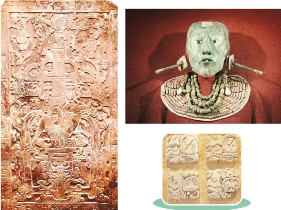 Fotografía de la lápida o tapa del sarcófago de Pakal, esculpida en bajorrelieve con figuras y símbolos mayas.