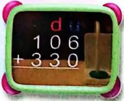 Figura 4 de Matematica 3° · Egb 3 Matematica 2025 · 2025