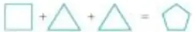 Figura 1 de Matematica 5° · Egb 5 Matematica 2025 · 2025