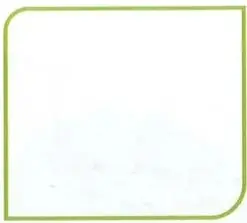 Figura 6 de Lengua Y Literatura 2° · Egb 2 Lengua Y Literatura 2025 · 2025