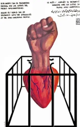 Ilustración de un puño en alto con un corazón dentro, encerrado en una jaula de barrotes negros, símbolo de lucha y solidaridad.