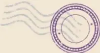 Sello circular con líneas onduladas, decorativo.