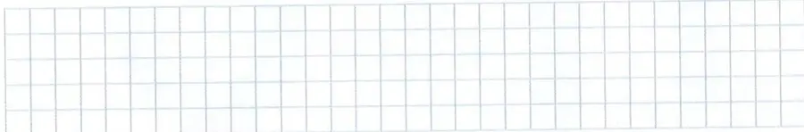 Figura 3 de Matematica 7° · 2025