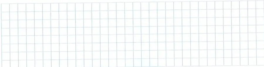 Figura 3 de Matematica 7° · 2025