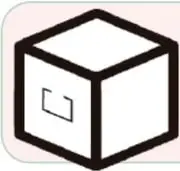 Caja con un cuadrado pequeño en la cara opuesta, paso 3 y 4.