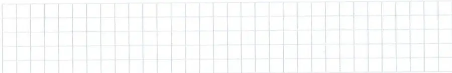 Figura 2 de Matematica 7° · 2025
