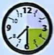 Figura 5 de Matematica 4° · 2025
