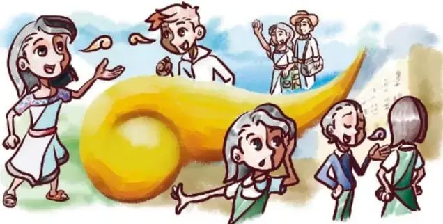 Ilustración a color de un grupo de personas: una niña y un niño indígenas, un adulto mayor, una mujer con rebozo y un caracol dorado gigante; al fondo, edificios de la ciudad. Representa la migración del campo a la ciudad.