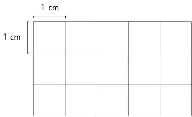 Figura 4 de Sumo Primero – Cuarto Básico | Texto del Estudiante MINEDUC – Descargar PDF · 2024