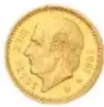 Reverso de una moneda de Diez Pesos de México, 1905, de oro, diámetro 22 mm, de la Casa de Moneda de México, Museo Numismático Nacional.