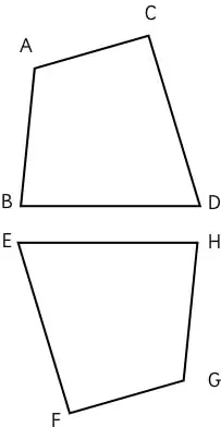 Figura 4 de Sumo Primero – Quinto Básico | Texto del Estudiante MINEDUC – Descargar PDF · 2024