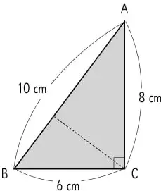 Figura 4 de Sumo Primero – Quinto Básico | Texto del Estudiante MINEDUC – Descargar PDF · 2024