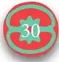 Sello con paginación '28'.