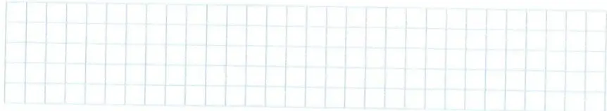 Figura 4 de Matematica 7° · 2025