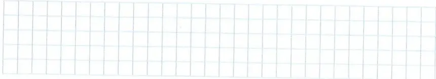 Figura 3 de Matematica 7° · 2025