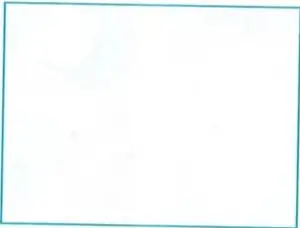 Figura 2 de Lengua Y Literatura 2° · Egb 2 Lengua Y Literatura 2025 · 2025