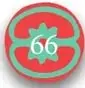 Sello con paginación '60'.