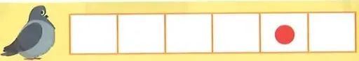 Figura 1 de Lengua Y Literatura 2° · Egb 2 Lengua Y Literatura 2025 · 2025