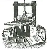 Ilustración en blanco y negro de una imprenta de tipos móviles antigua (tipo Gutenberg). Recurso visual para la sección Competencia matemática sobre publicaciones anuales de libros. Crédito: Wikimedia Commons.