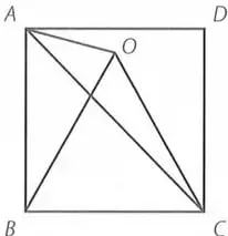 Figura 6 de Matematica 9° · Egb 9 Matematica 2025 · 2025