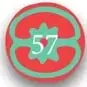 Sello con paginación '53'.