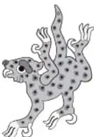 Ilustración de un jaguar o felino manchado, símbolo gráfico del libro.