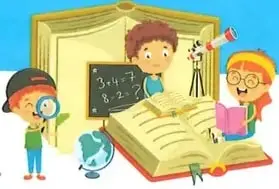 Ilustración decorativa de niños realizando actividades escolares.