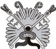 Emblema decorativo con herramientas y un rostro estilizado, propio de la identidad gráfica del libro.