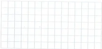 Figura 2 de Matematica 7° · 2025