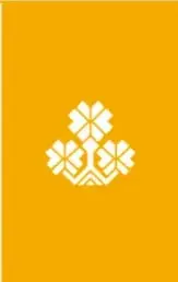 Recuadro decorativo con un símbolo floral en color blanco sobre fondo naranja.