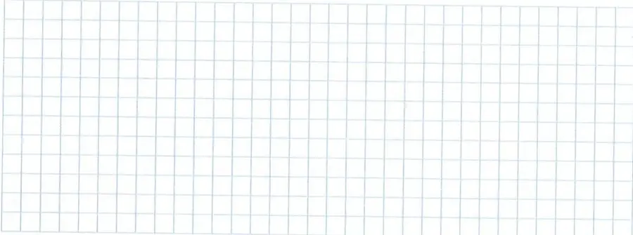 Figura 2 de Matematica 7° · 2025