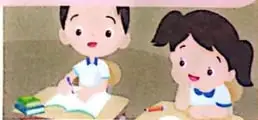 Figura 4 de Lengua Y Literatura 3° · Egb 3 Lengua Y Literatura 2025 · 2025