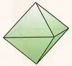 Figura 7 de Matematica 8° · Egb 8 Matematica 2025 · 2025