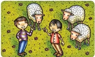 Ilustración de dos niños junto a varias ovejas.