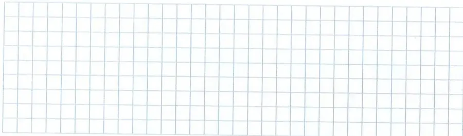 Figura 2 de Matematica 7° · 2025