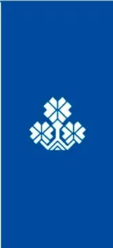 Logotipo decorativo de la colección Nanahuatzin.