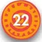 Figura 3 de Etnoeducacion 5° · Egb 5 Etnoeducacion 2024 · 2024