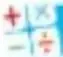 Recuadro de competencia matemática sobre la composición de un número mediante su descomposición.
