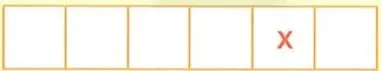 Figura 2 de Lengua Y Literatura 2° · Egb 2 Lengua Y Literatura 2025 · 2025
