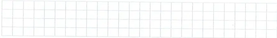Figura 2 de Matematica 7° · 2025