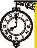 Ilustración de un reloj antiguo con la leyenda 'para recordar...'